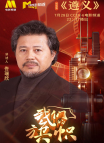 亚洲精品一区二区三区国产